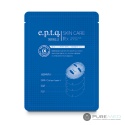E.P.T.Q. Mask with HA and peptides 1pc.