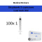 Strzykawki luer lock 3ml 100 sztuk